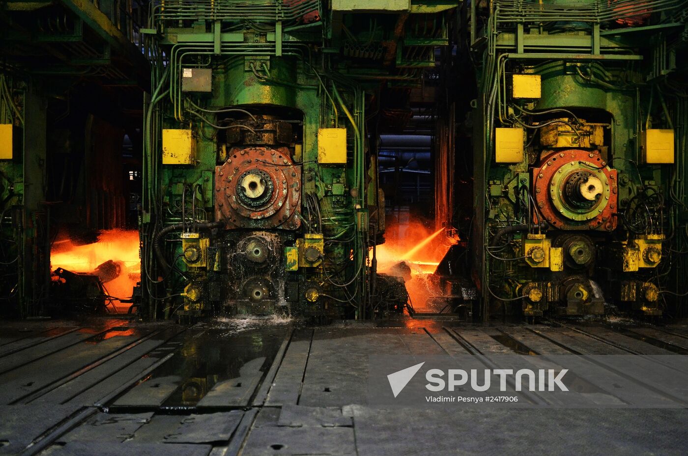 Novolipetsk Iron & Steel Works