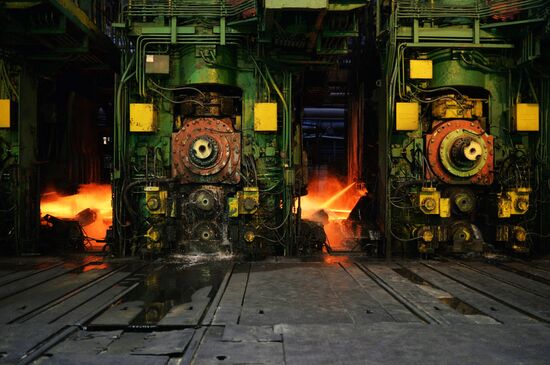 Novolipetsk Iron & Steel Works