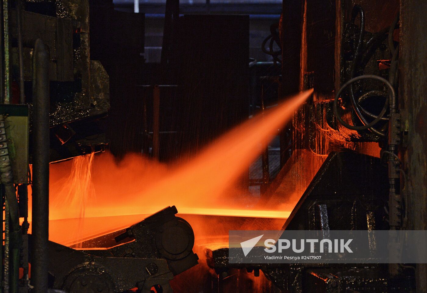 Novolipetsk Iron & Steel Works