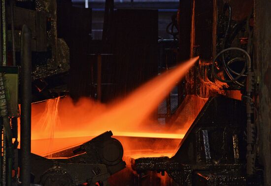 Novolipetsk Iron & Steel Works