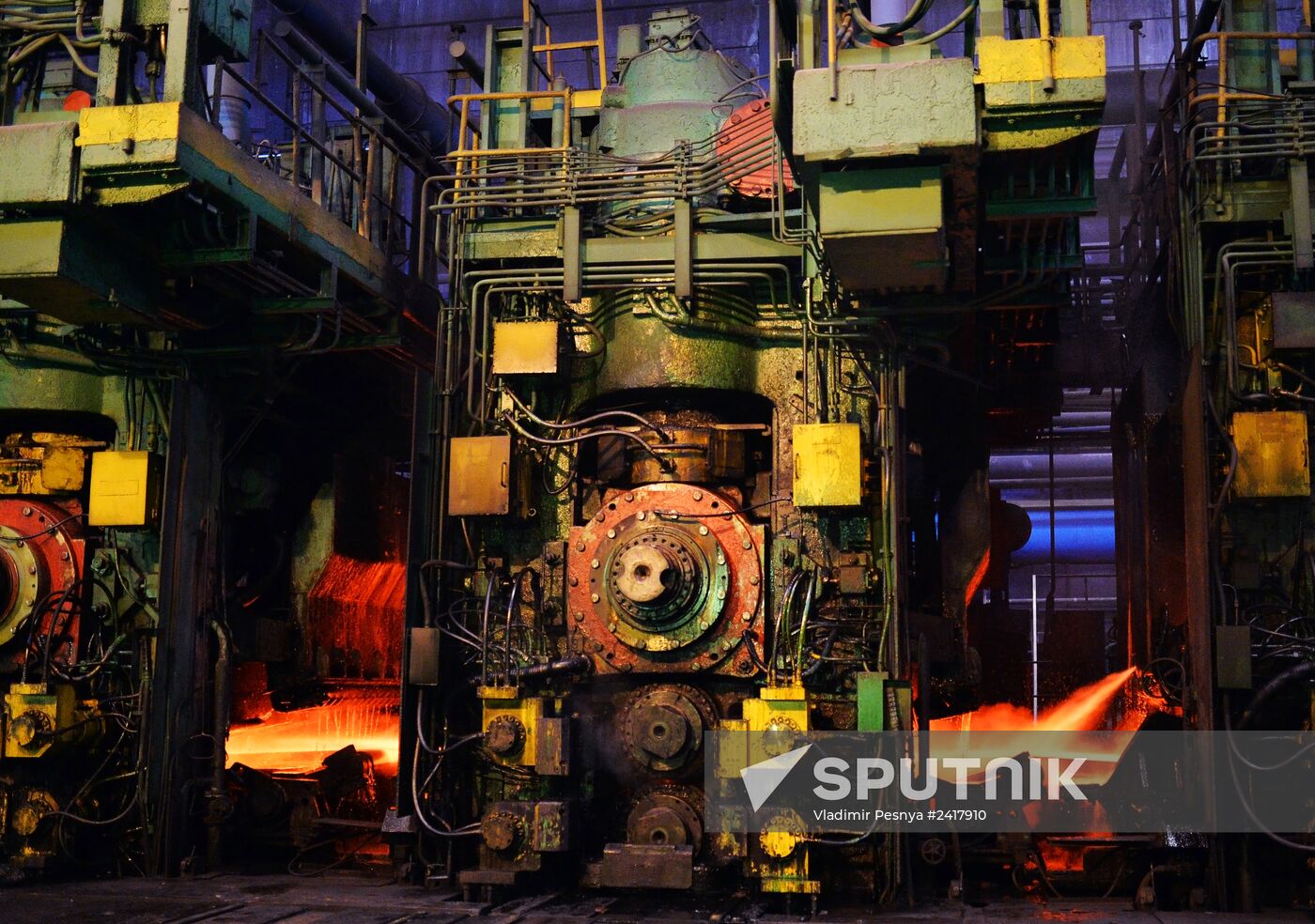 Novolipetsk Iron & Steel Works