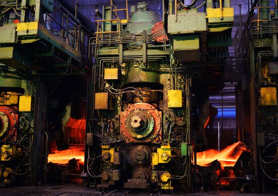 Novolipetsk Iron & Steel Works