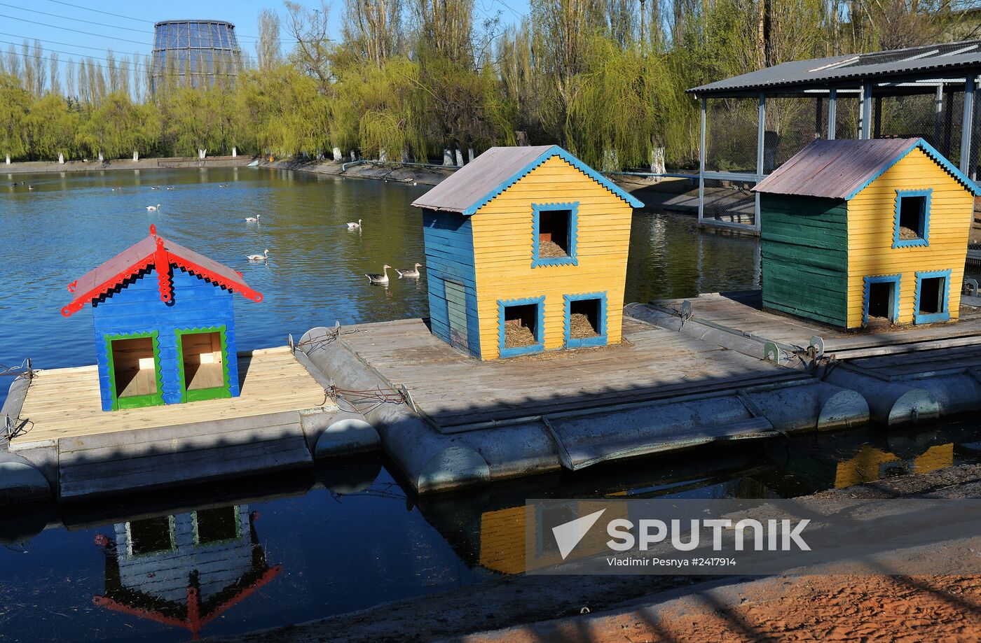 Novolipetsk Iron & Steel Works