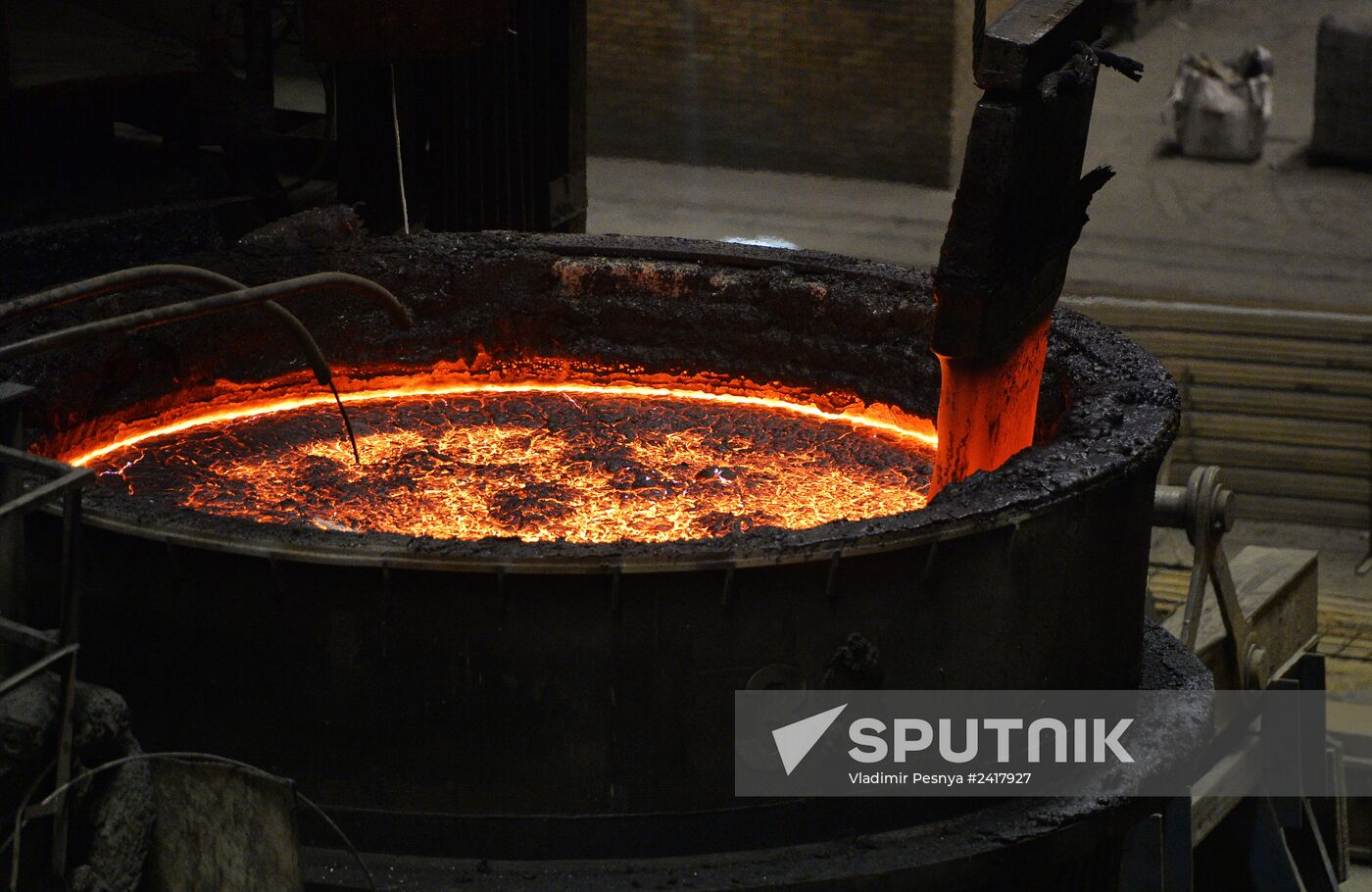 Novolipetsk Iron & Steel Works