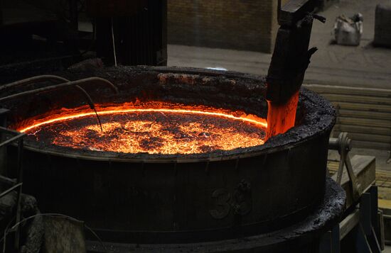 Novolipetsk Iron & Steel Works