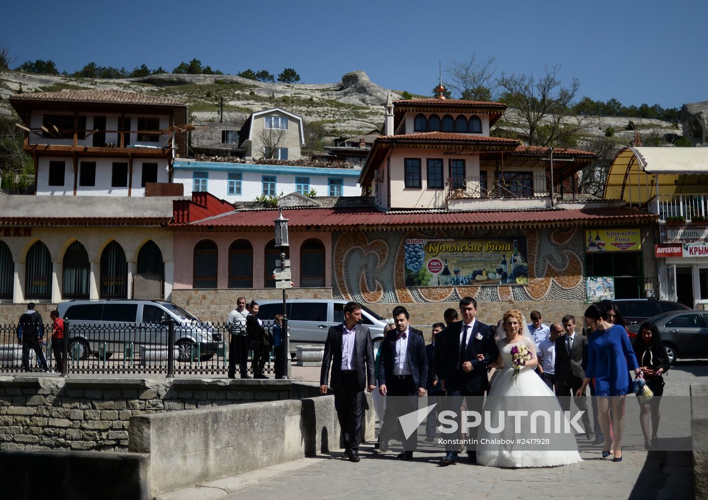 Bakhchisarai today