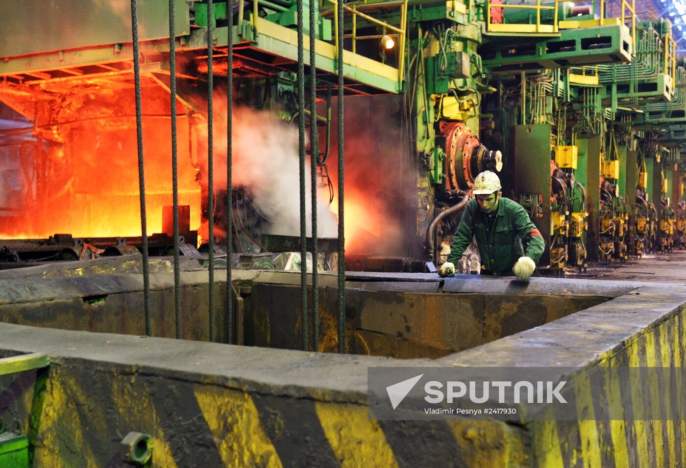 Novolipetsk Iron & Steel Works