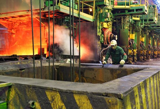 Novolipetsk Iron & Steel Works