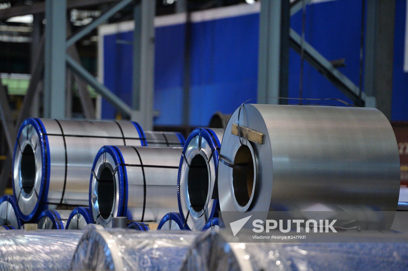 Novolipetsk Iron & Steel Works