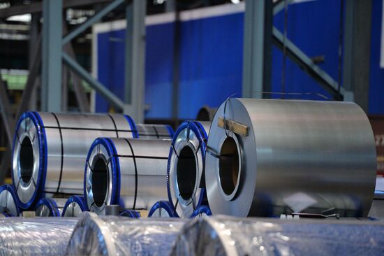 Novolipetsk Iron & Steel Works