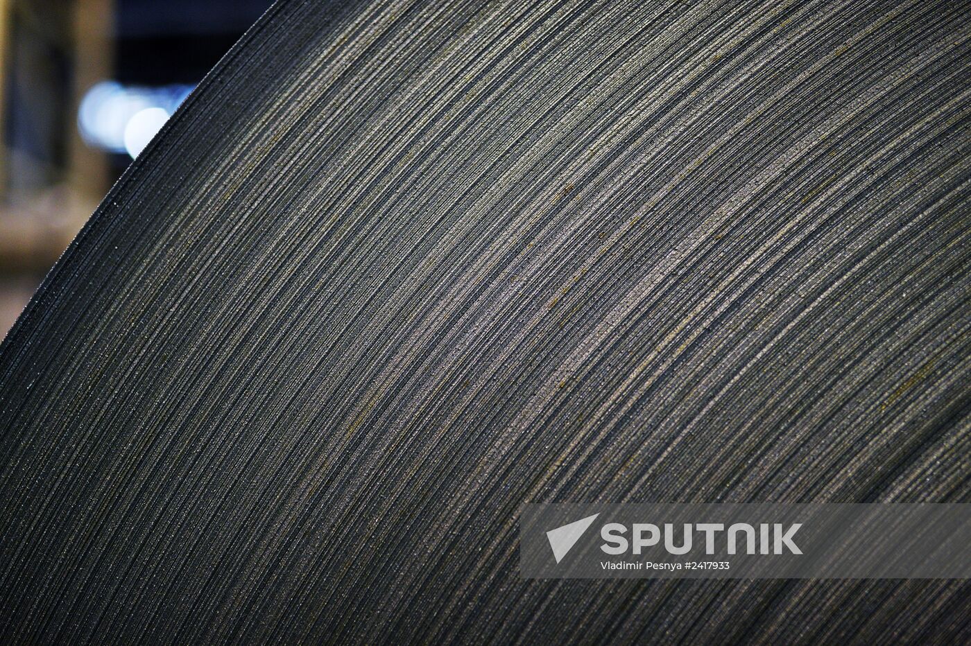 Novolipetsk Iron & Steel Works