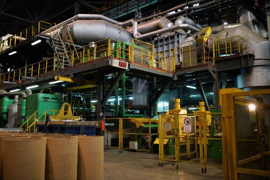 Novolipetsk Iron & Steel Works