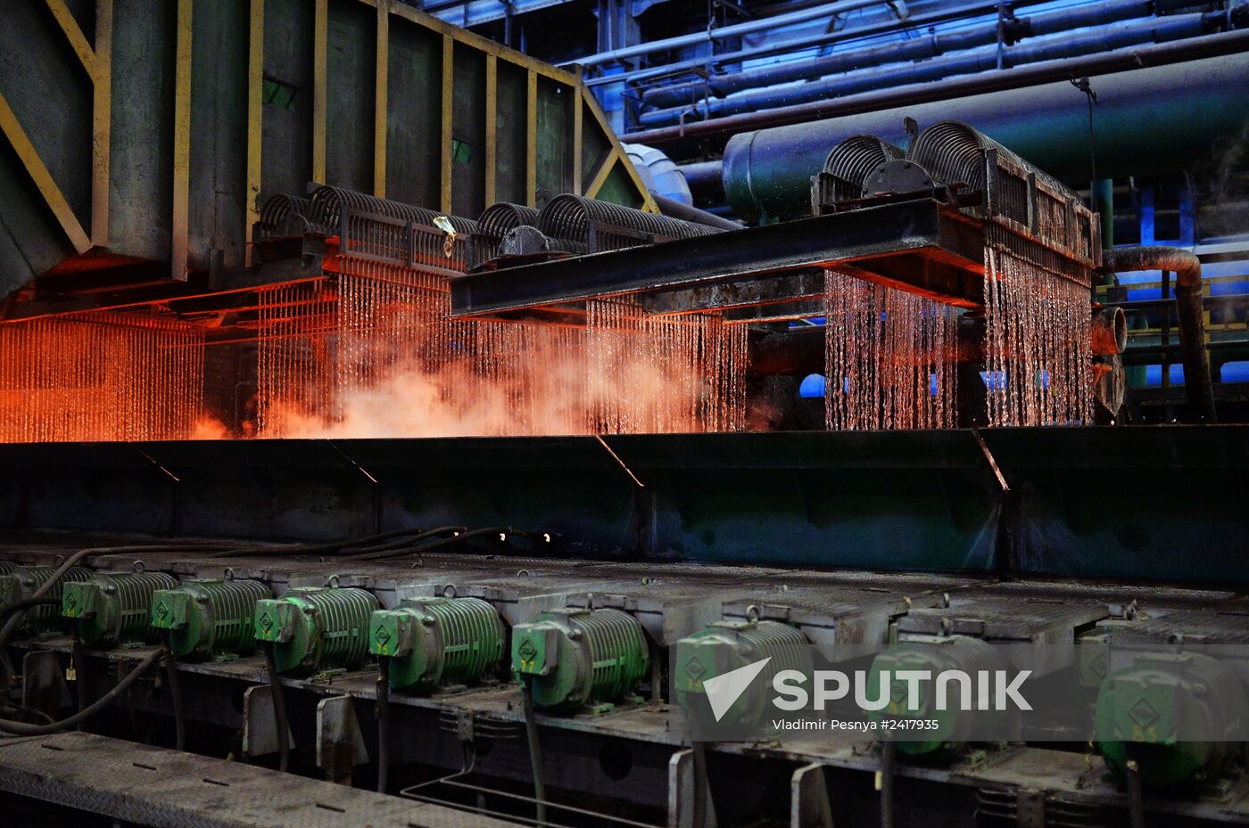 Novolipetsk Iron & Steel Works