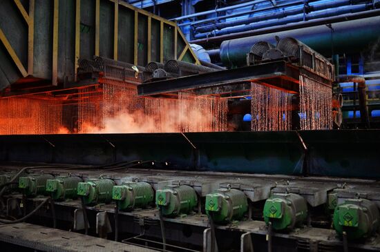 Novolipetsk Iron & Steel Works