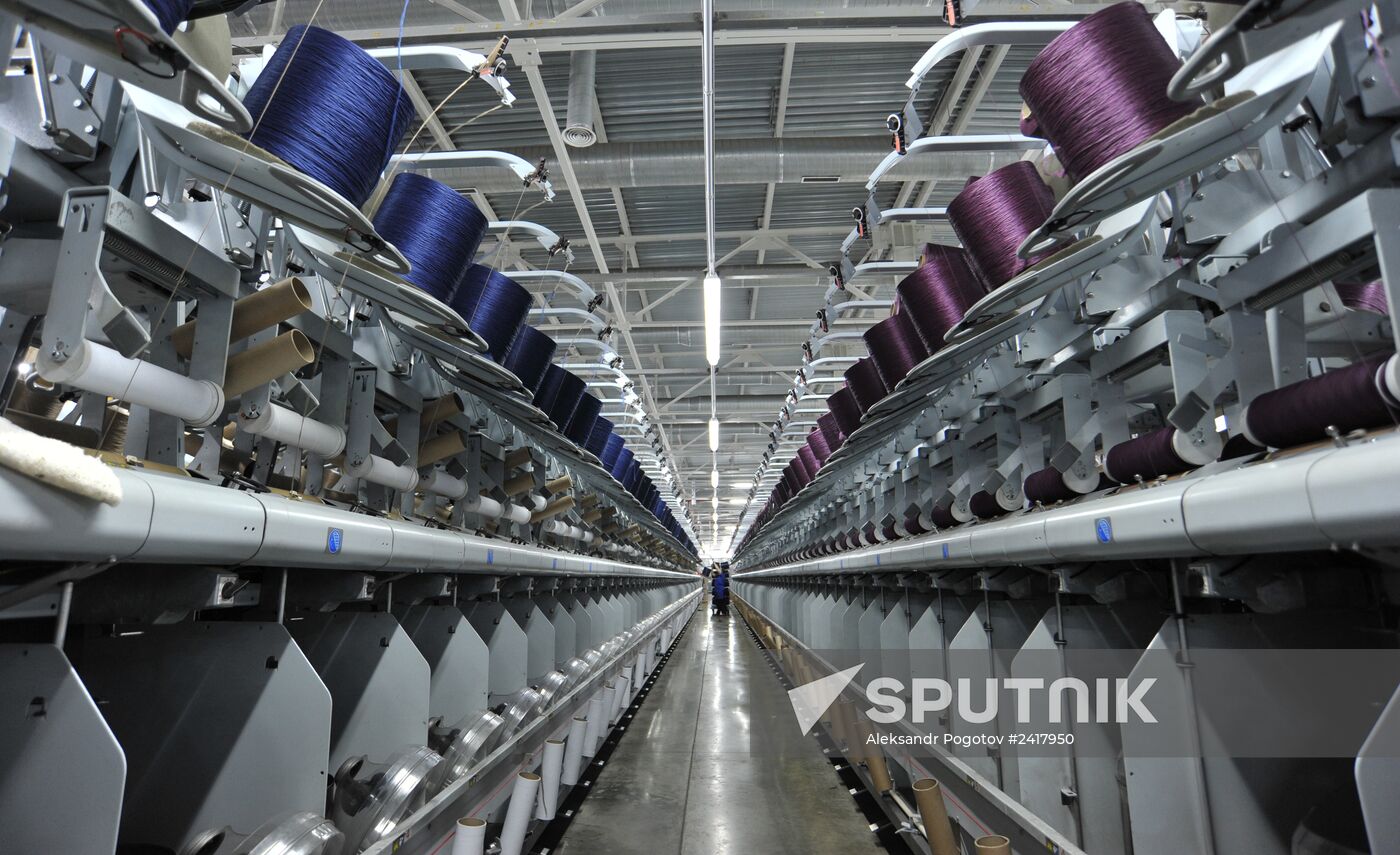 Carpet and rug production at a factory in Rostov-on-Don