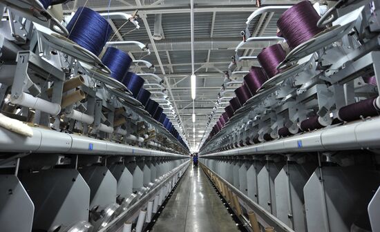 Carpet and rug production at a factory in Rostov-on-Don