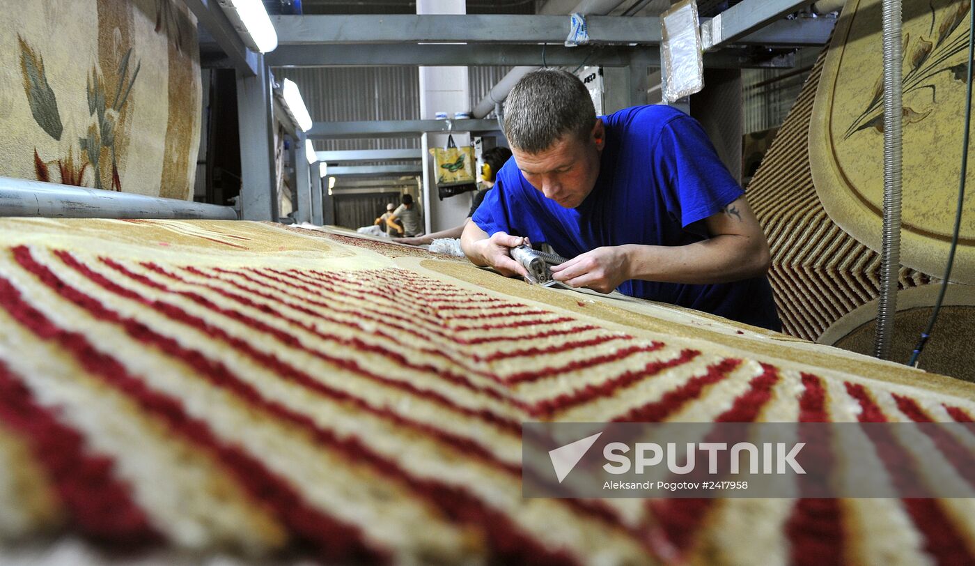 Carpet and rug production at a factory in Rostov-on-Don