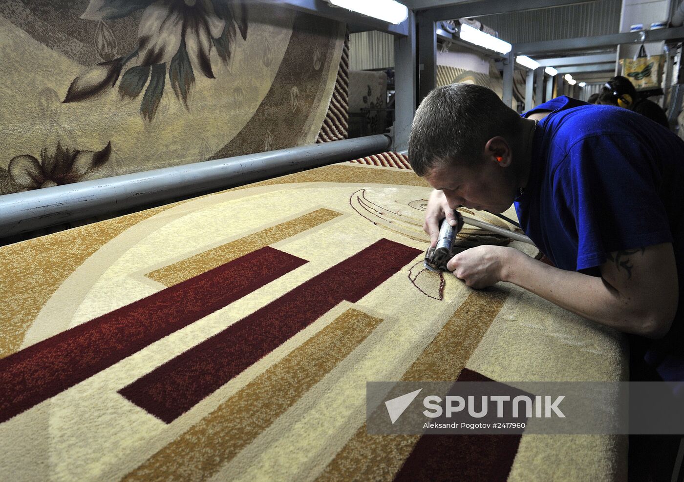 Carpet and rug production at a factory in Rostov-on-Don