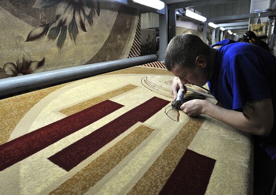 Carpet and rug production at a factory in Rostov-on-Don