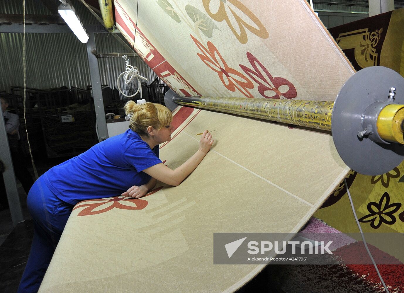 Carpet and rug production at a factory in Rostov-on-Don