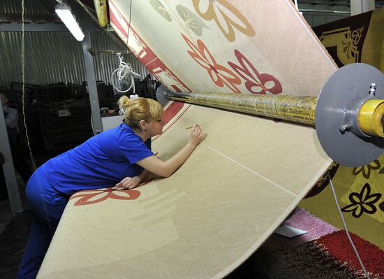 Carpet and rug production at a factory in Rostov-on-Don