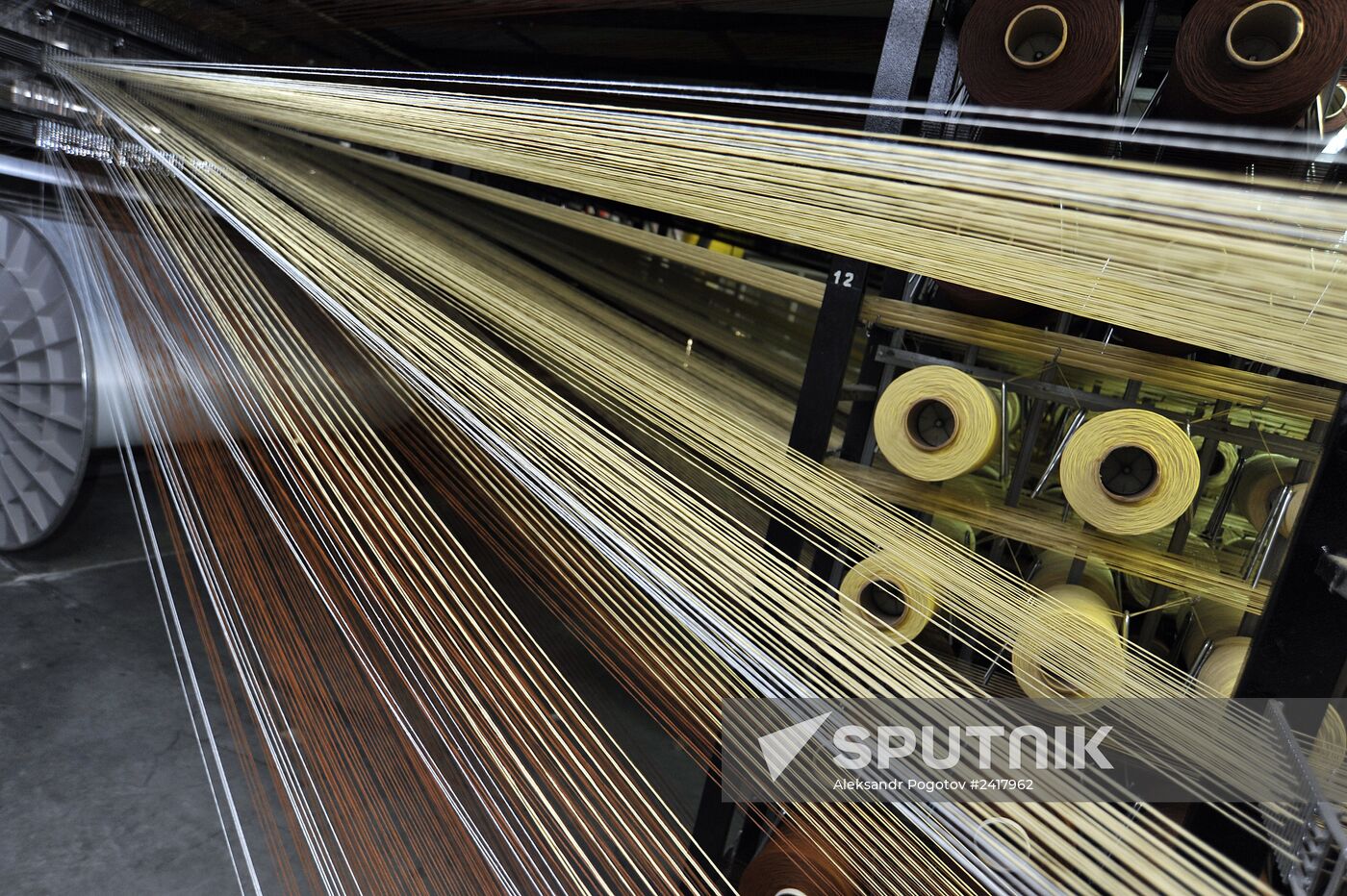 Carpet and rug production at a factory in Rostov-on-Don