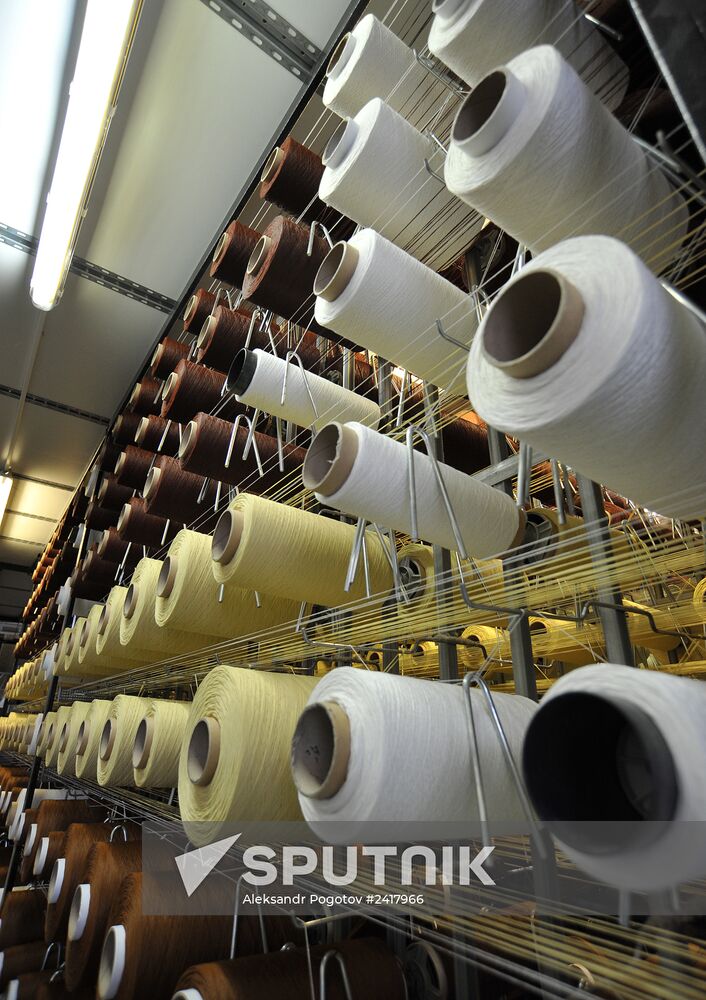 Carpet and rug production at a factory in Rostov-on-Don