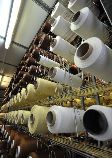 Carpet and rug production at a factory in Rostov-on-Don