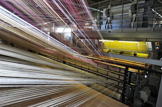 Carpet and rug production at a factory in Rostov-on-Don