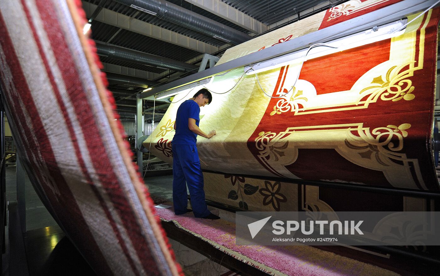 Carpet and rug production at a factory in Rostov-on-Don