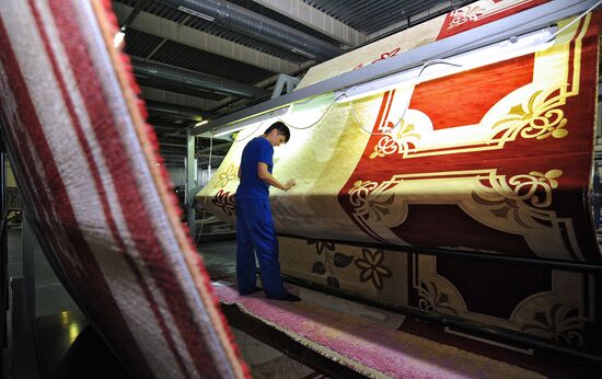 Carpet and rug production at a factory in Rostov-on-Don
