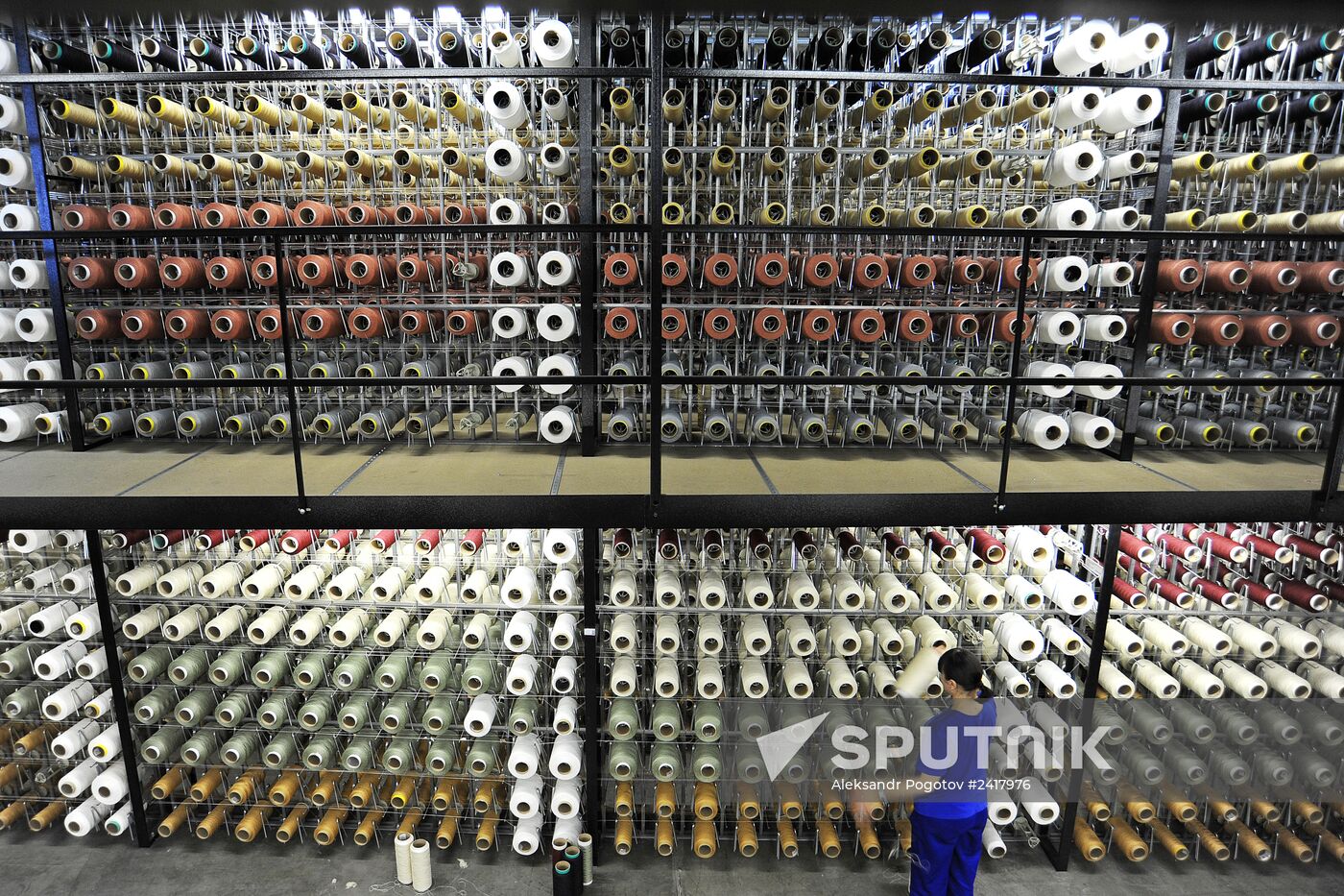 Carpet and rug production at a factory in Rostov-on-Don