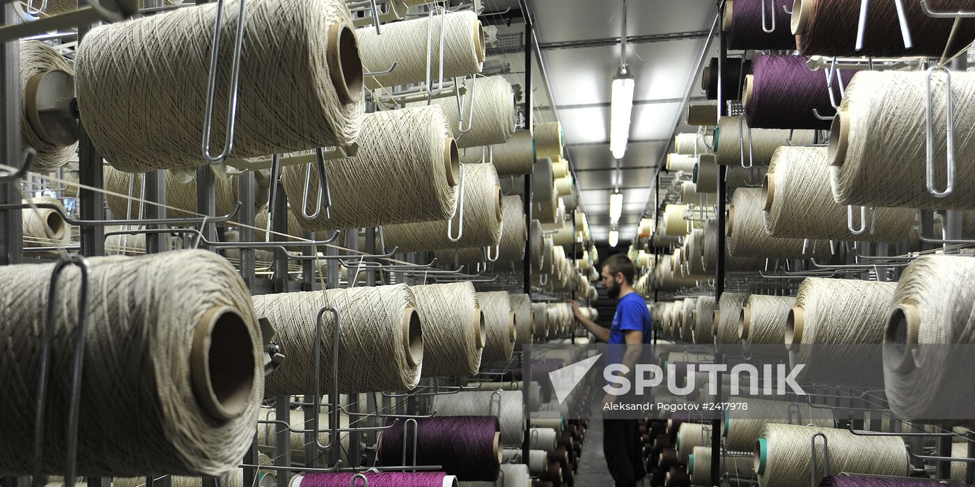 Carpet and rug production at a factory in Rostov-on-Don