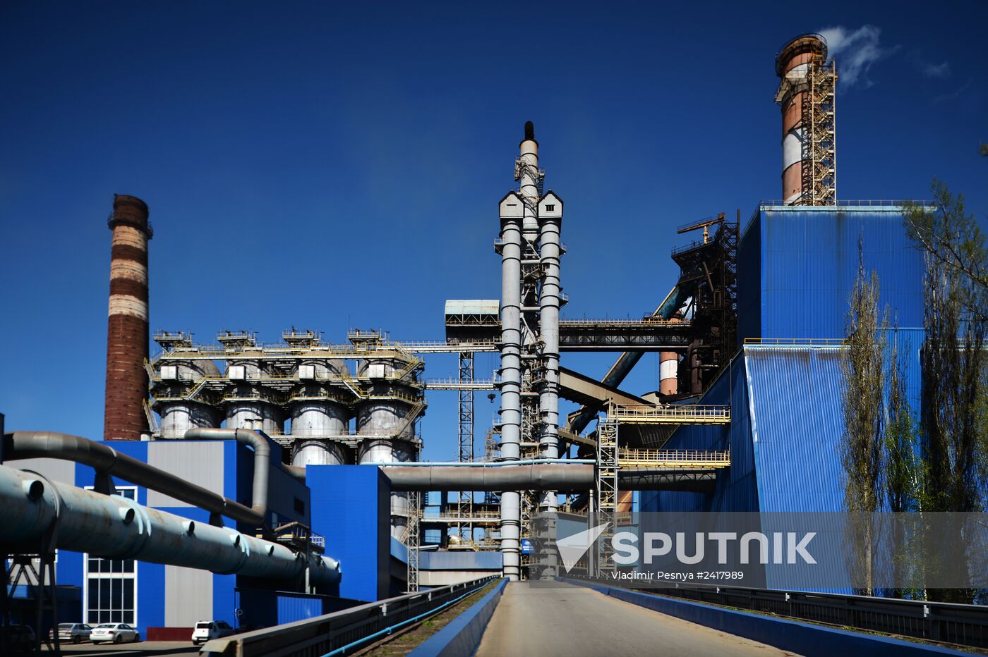 Novolipetsk Iron & Steel Works