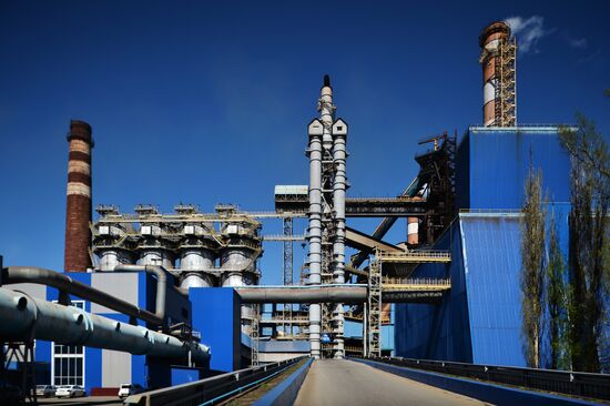 Novolipetsk Iron & Steel Works