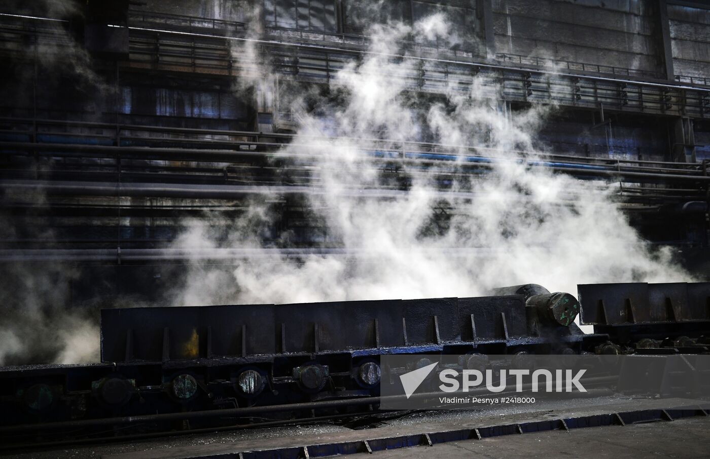 Novolipetsk Iron & Steel Works