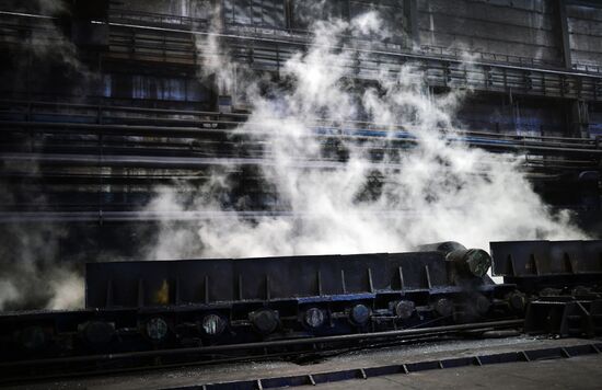 Novolipetsk Iron & Steel Works