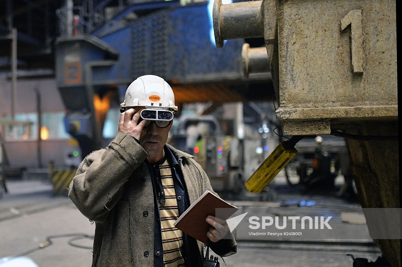 Novolipetsk Iron & Steel Works