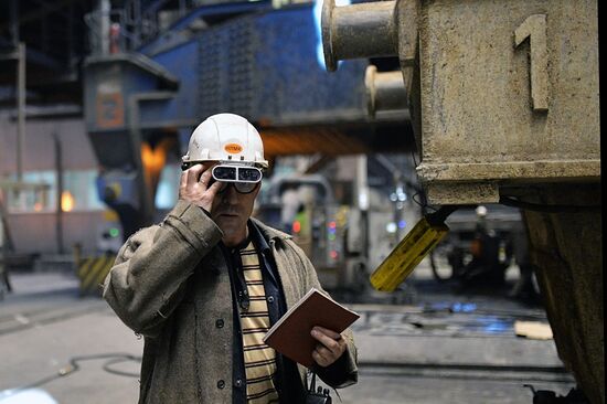 Novolipetsk Iron & Steel Works