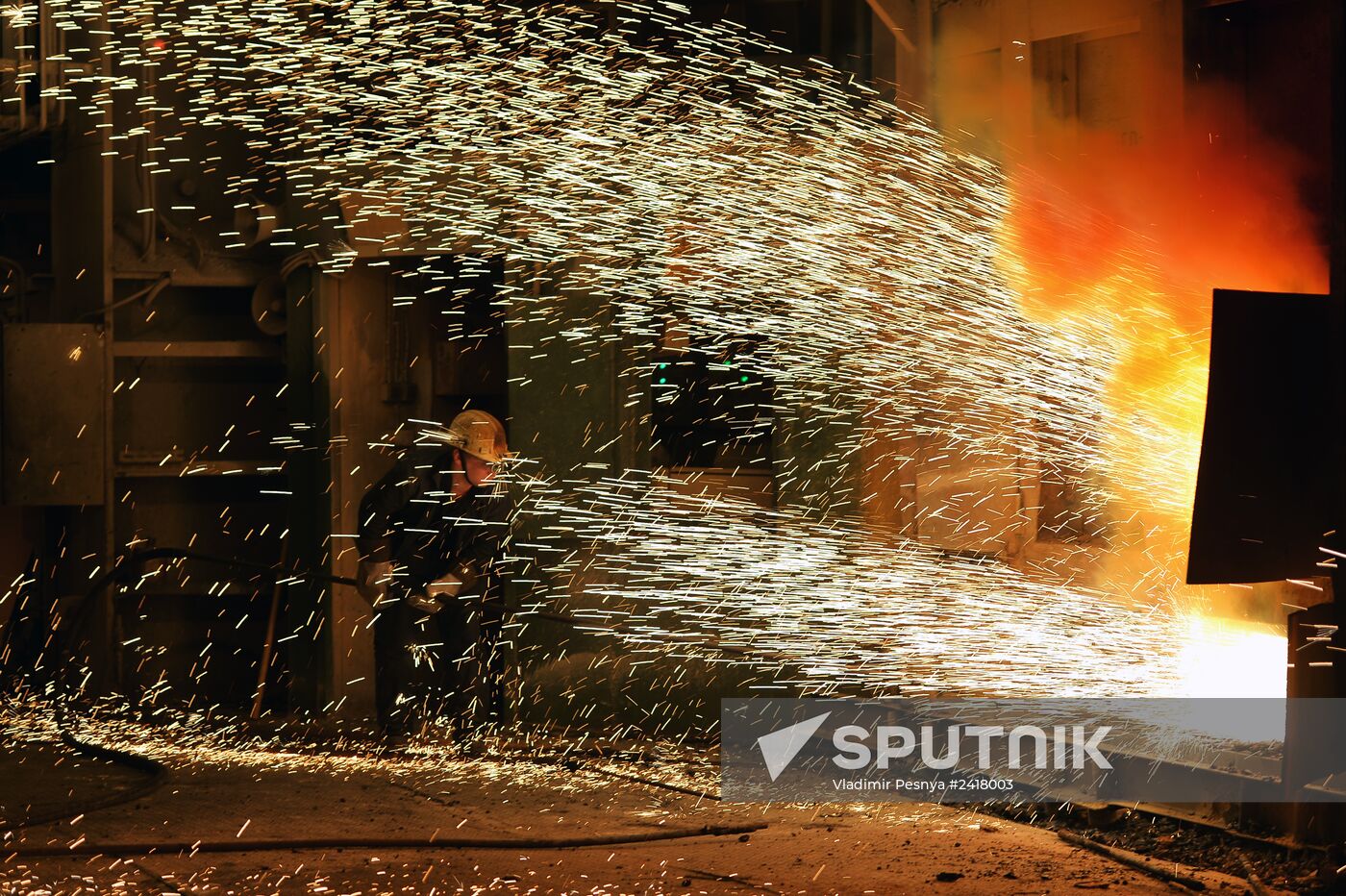 Novolipetsk Iron & Steel Works