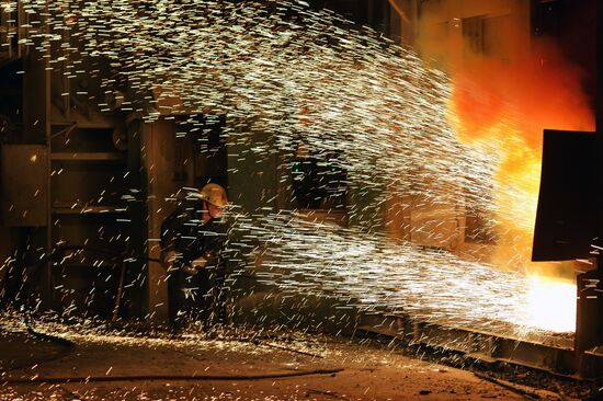 Novolipetsk Iron & Steel Works