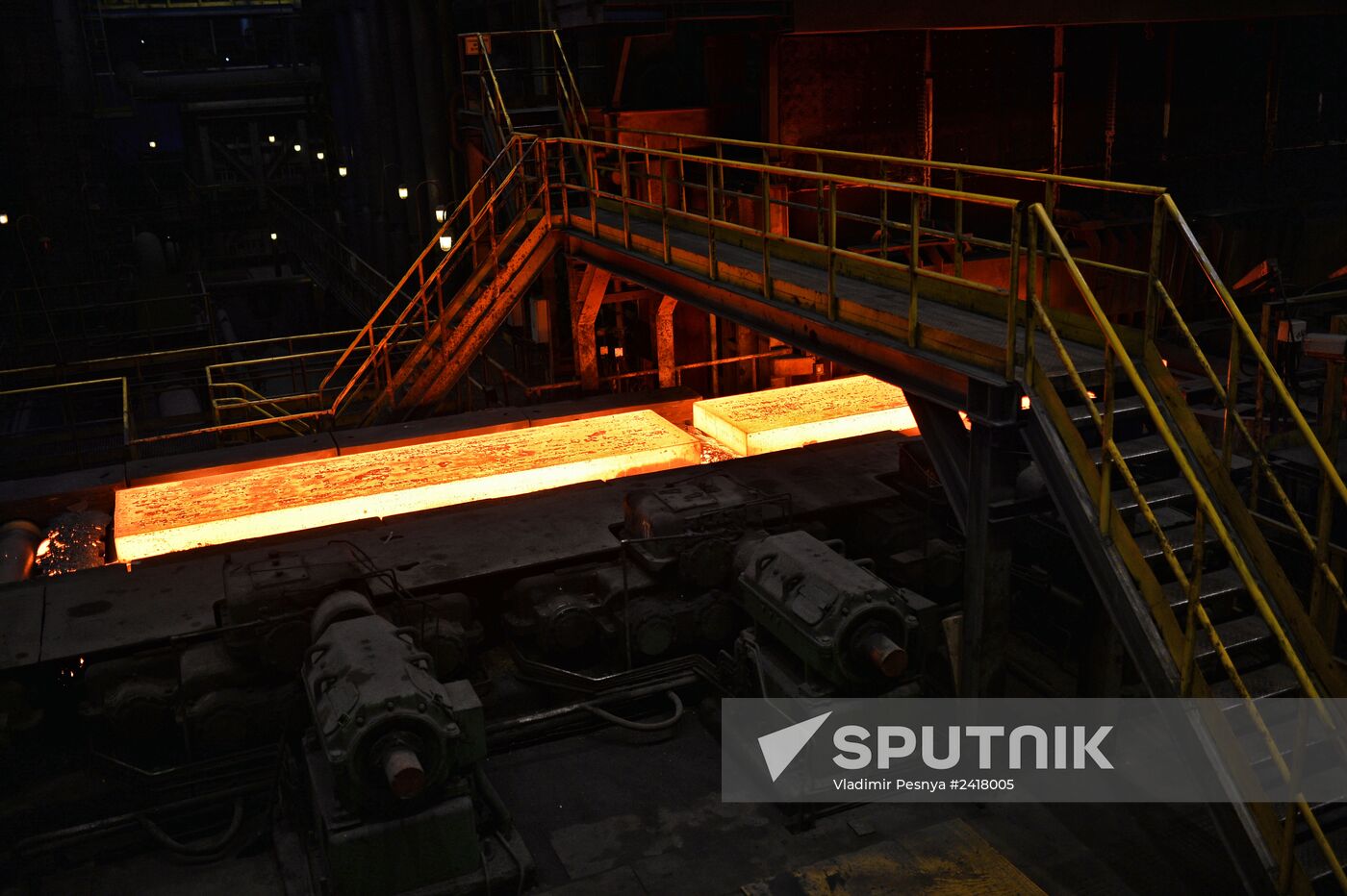 Novolipetsk Iron & Steel Works