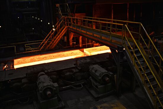 Novolipetsk Iron & Steel Works