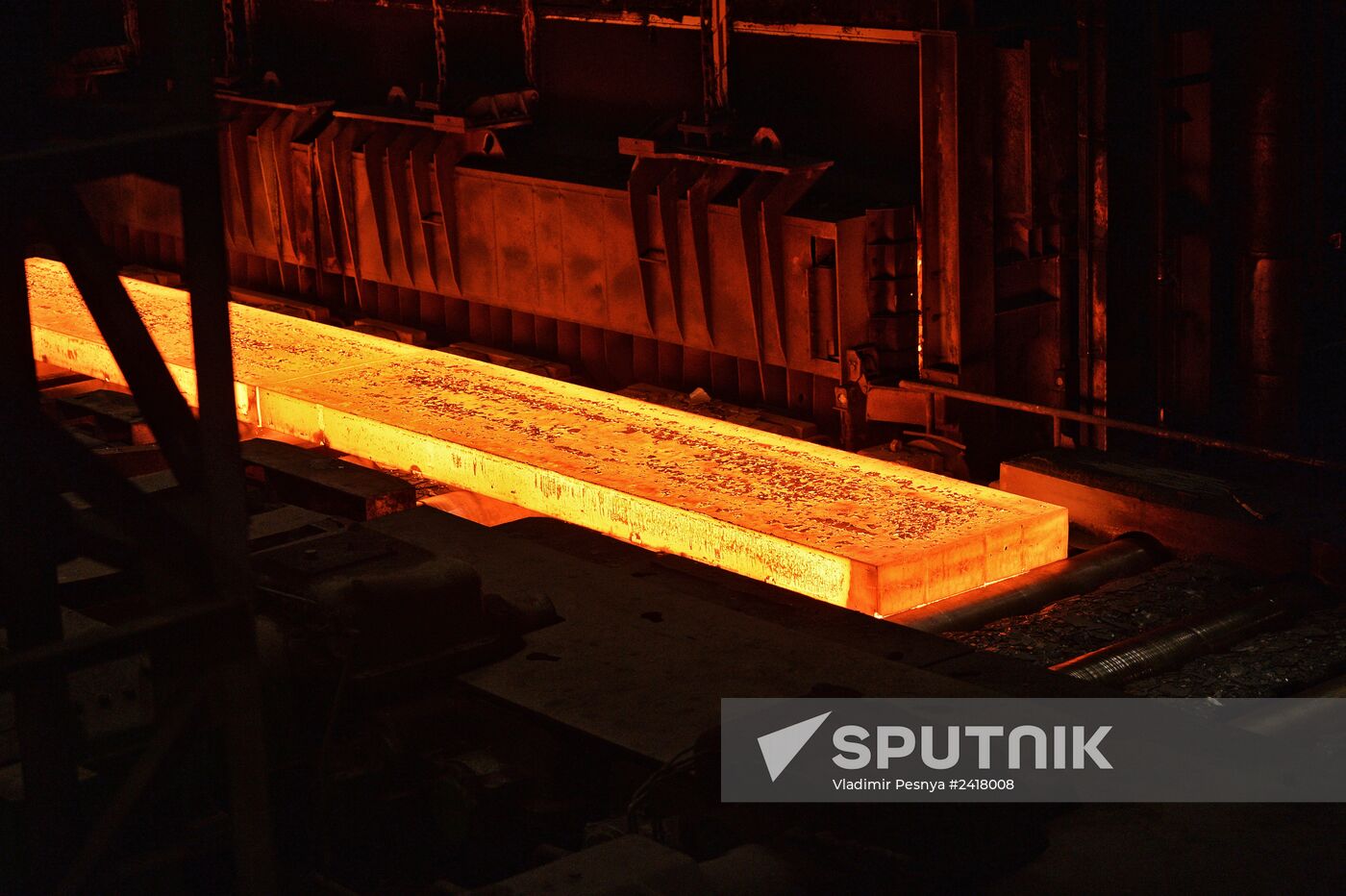Novolipetsk Iron & Steel Works