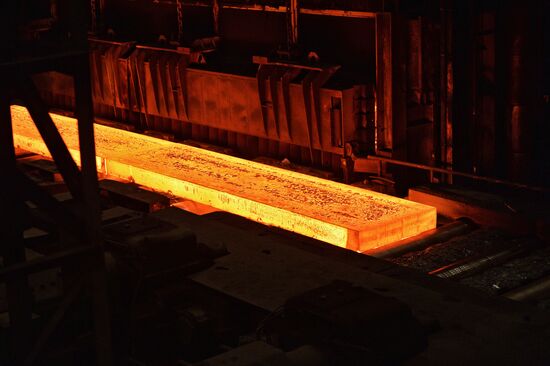 Novolipetsk Iron & Steel Works