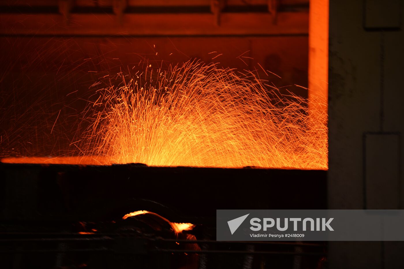 Novolipetsk Iron & Steel Works