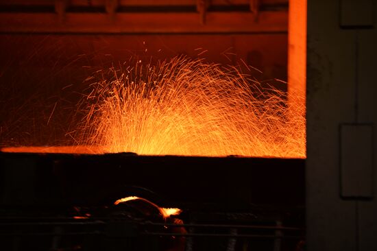 Novolipetsk Iron & Steel Works