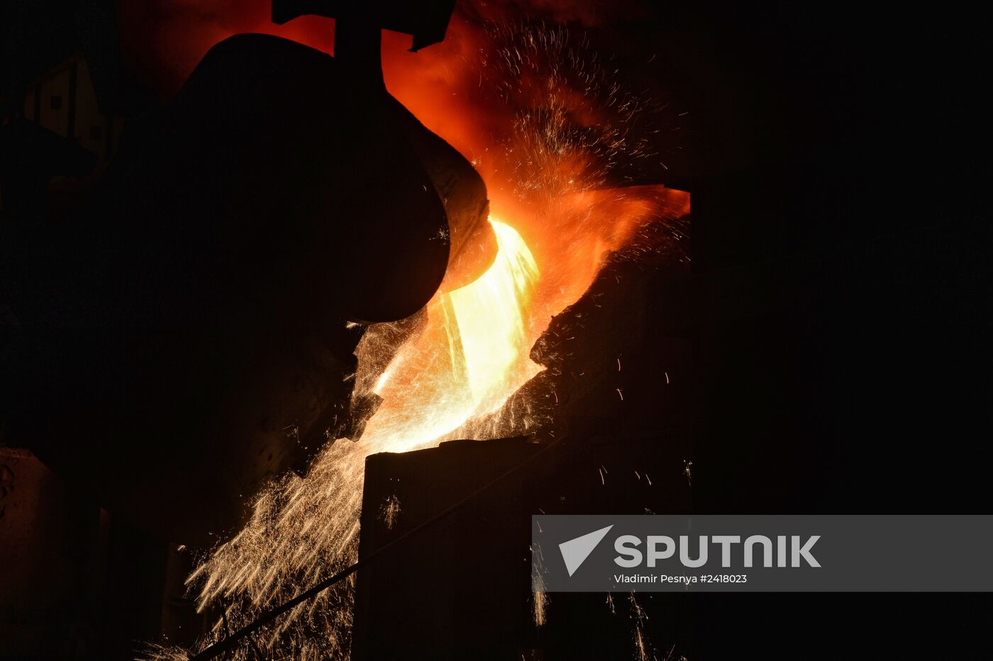 Novolipetsk Iron & Steel Works