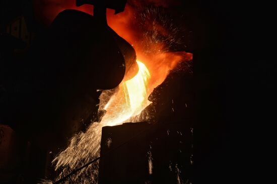 Novolipetsk Iron & Steel Works