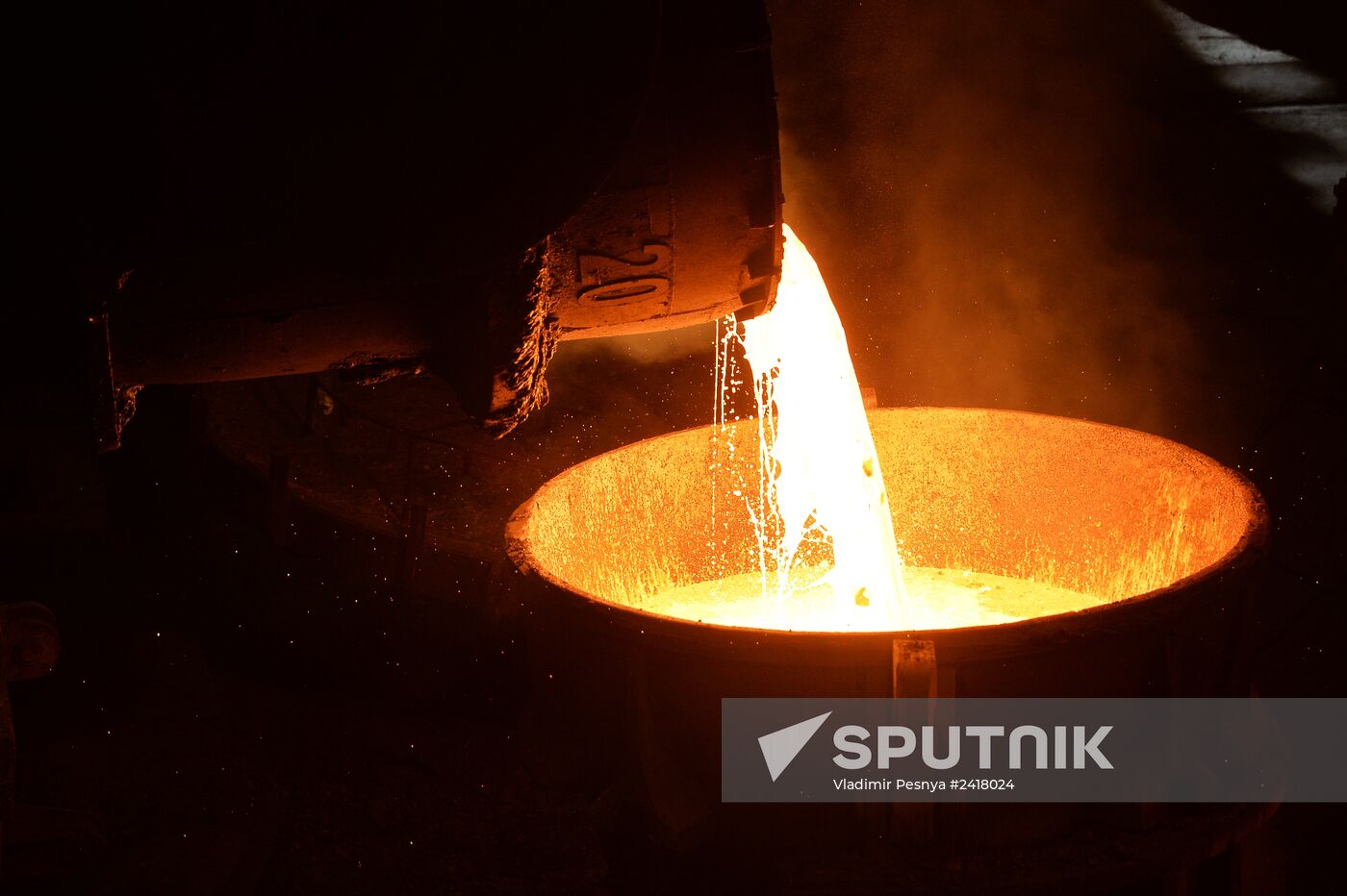 Novolipetsk Metallurgical Plant